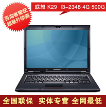 联想ThinkPad K29 (i3-3110) 全方位参考指南 性能、规格与升级建议