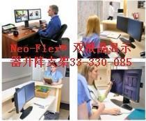 提升办公效率与舒适度 爱格升双液晶显示器升降支架33-330-085评测