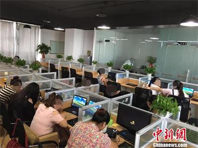 大数据时代下的“暗网交易” 湖北警方侦破特大侵犯公民个人信息案